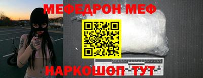ALPHA-PVP Нягань