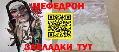 ALPHA-PVP Нягань