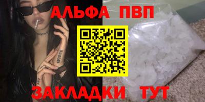 марки lsd Новодвинск
