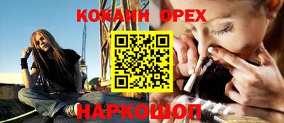 ALPHA-PVP Нягань
