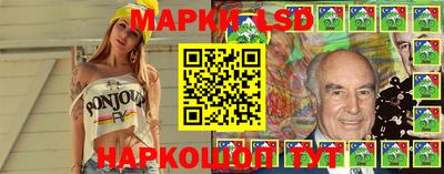марки nbome Обь