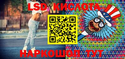 mdma Обнинск