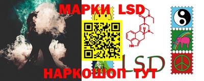 кокс Новозыбков