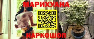 кокс Новозыбков