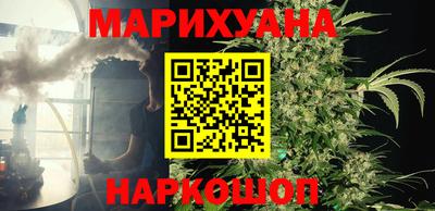 марки lsd Новодвинск