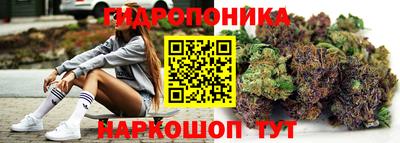 марки lsd Новодвинск