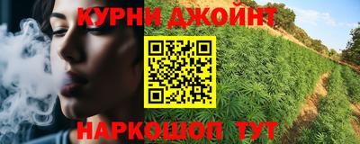 марки nbome Обь