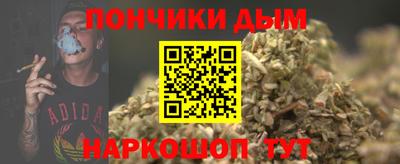 mdma Обнинск