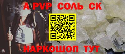марки nbome Обь