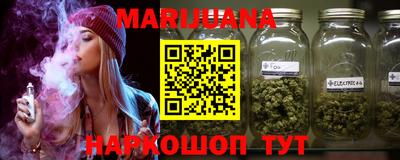mdma Обнинск