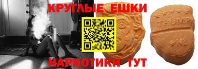 марки lsd Новодвинск