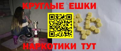 марки lsd Новодвинск