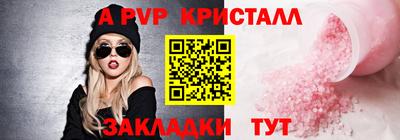 марки nbome Обь