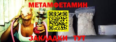кокс Новозыбков