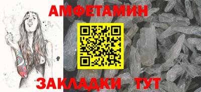 марки lsd Новодвинск