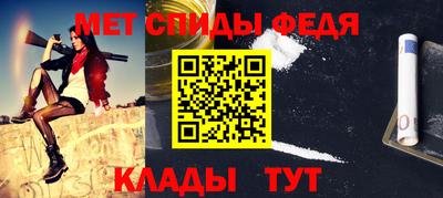 ALPHA-PVP Нягань
