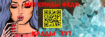 прущие грибы Новокубанск