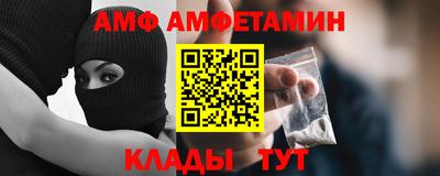 кокс Новозыбков