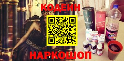 марки lsd Новодвинск