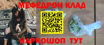 марки lsd Новодвинск